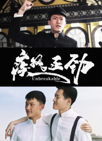 看黄a大片免费